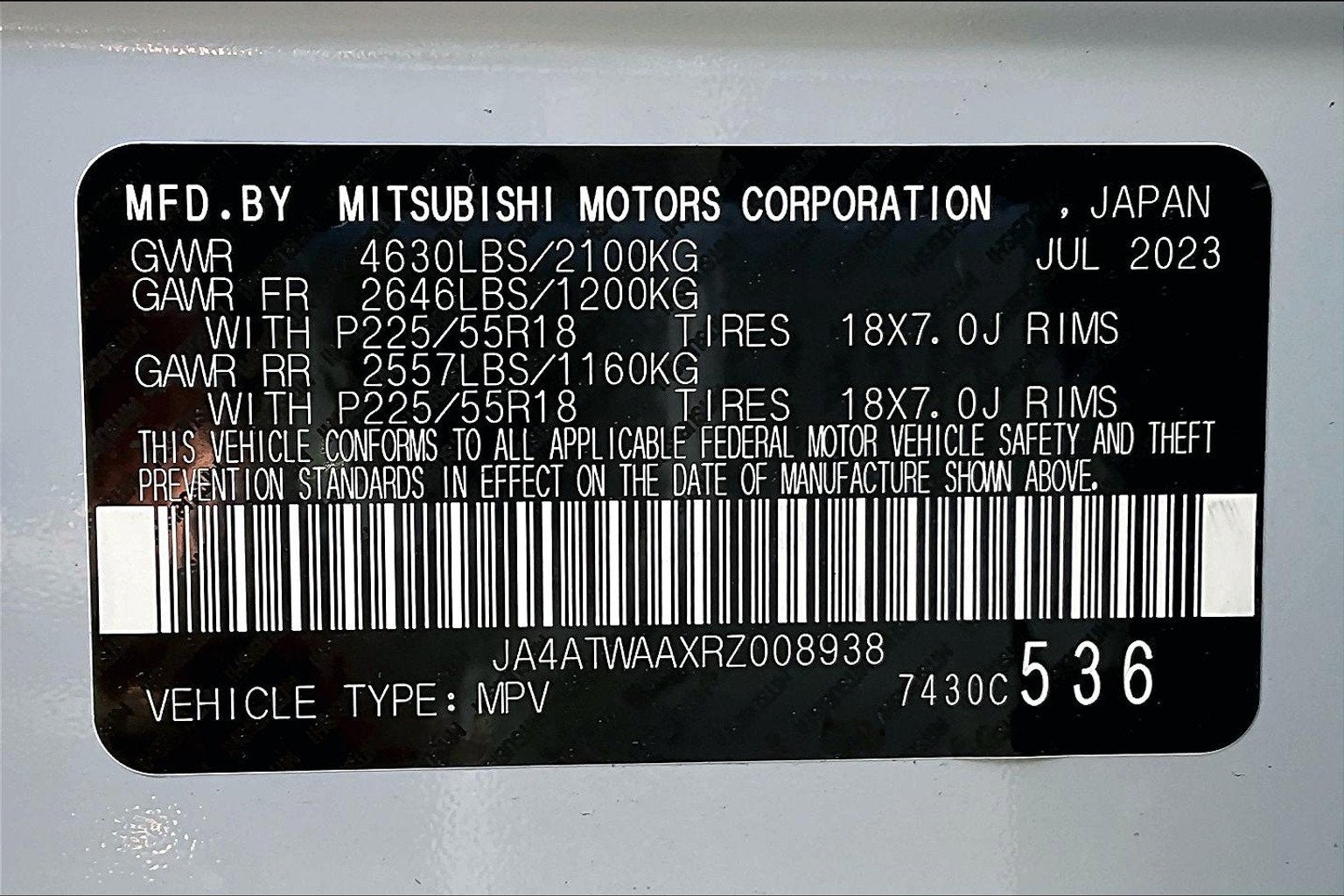 2024 Mitsubishi Eclipse Cross SEL